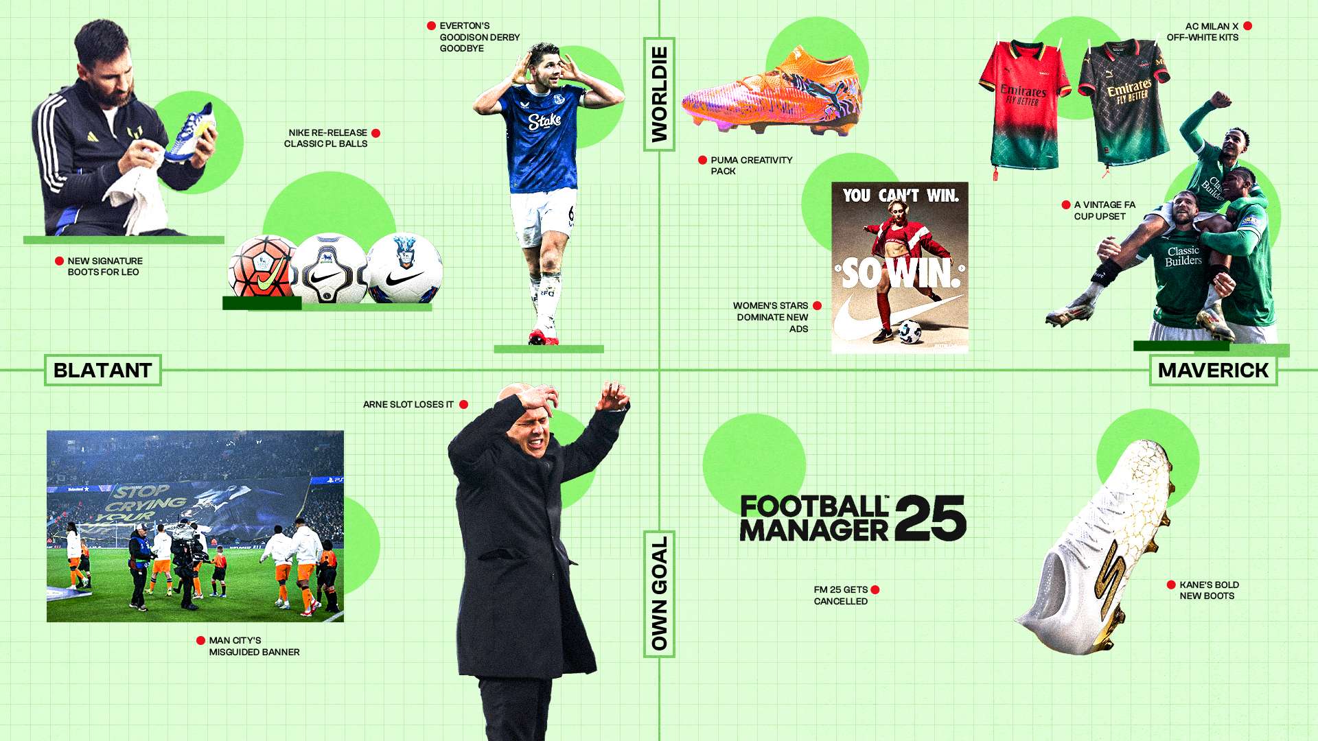 锋线却并未 锋线却并未